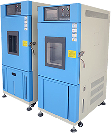 購(gòu)買高低溫試驗(yàn)箱需要關(guān)注哪些地方? 購(gòu)買高低溫試驗(yàn)箱需要關(guān)注哪些地方?