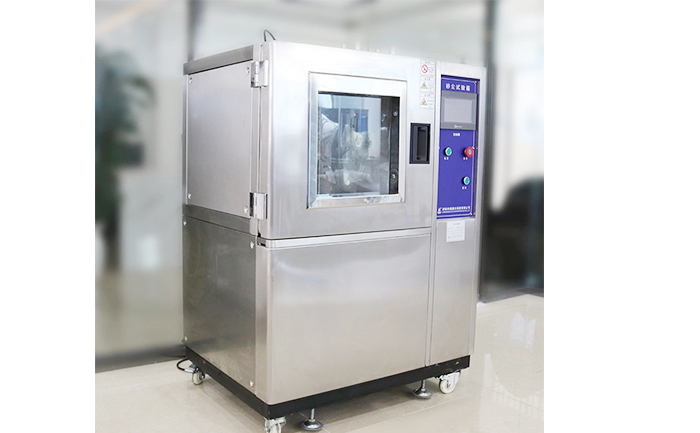 試驗箱廠家分析選擇高質量的耐沙塵試驗箱標準